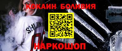 круглые Среднеуральск