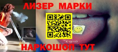 мдма Владикавказ