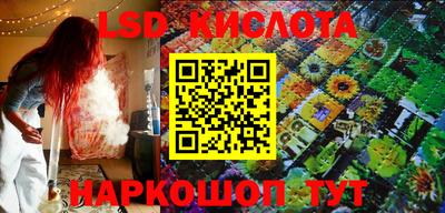 круглые Среднеуральск