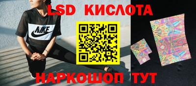 круглые Среднеуральск