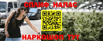 первитин Старая Купавна