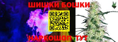 первитин Старая Купавна