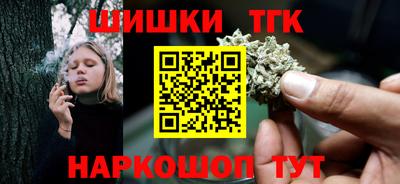 первитин Старая Купавна