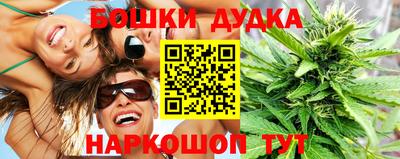 первитин Старая Купавна