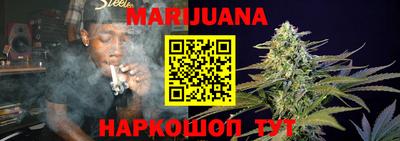 первитин Старая Купавна