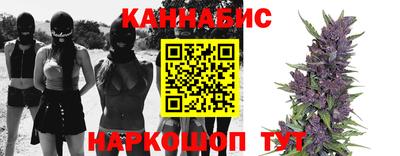 первитин Старая Купавна