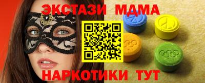 круглые Среднеуральск