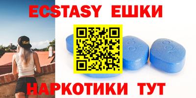 круглые Среднеуральск
