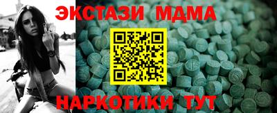 круглые Среднеуральск