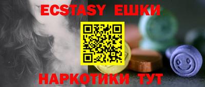 круглые Среднеуральск
