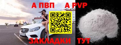 круглые Среднеуральск