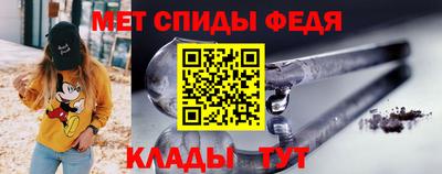 кокаин перу Ставрополь