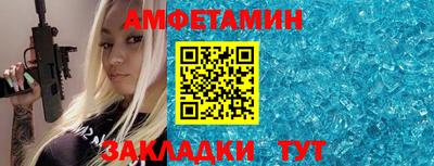 круглые Среднеуральск