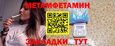 круглые Среднеуральск