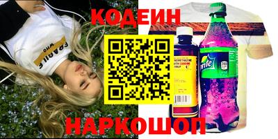 круглые Среднеуральск