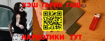 первитин Старая Купавна