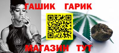 первитин Старая Купавна