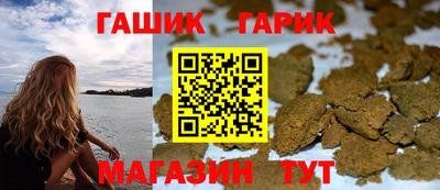 круглые Среднеуральск