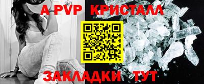 круглые Среднеуральск