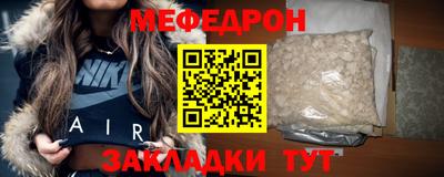 круглые Среднеуральск